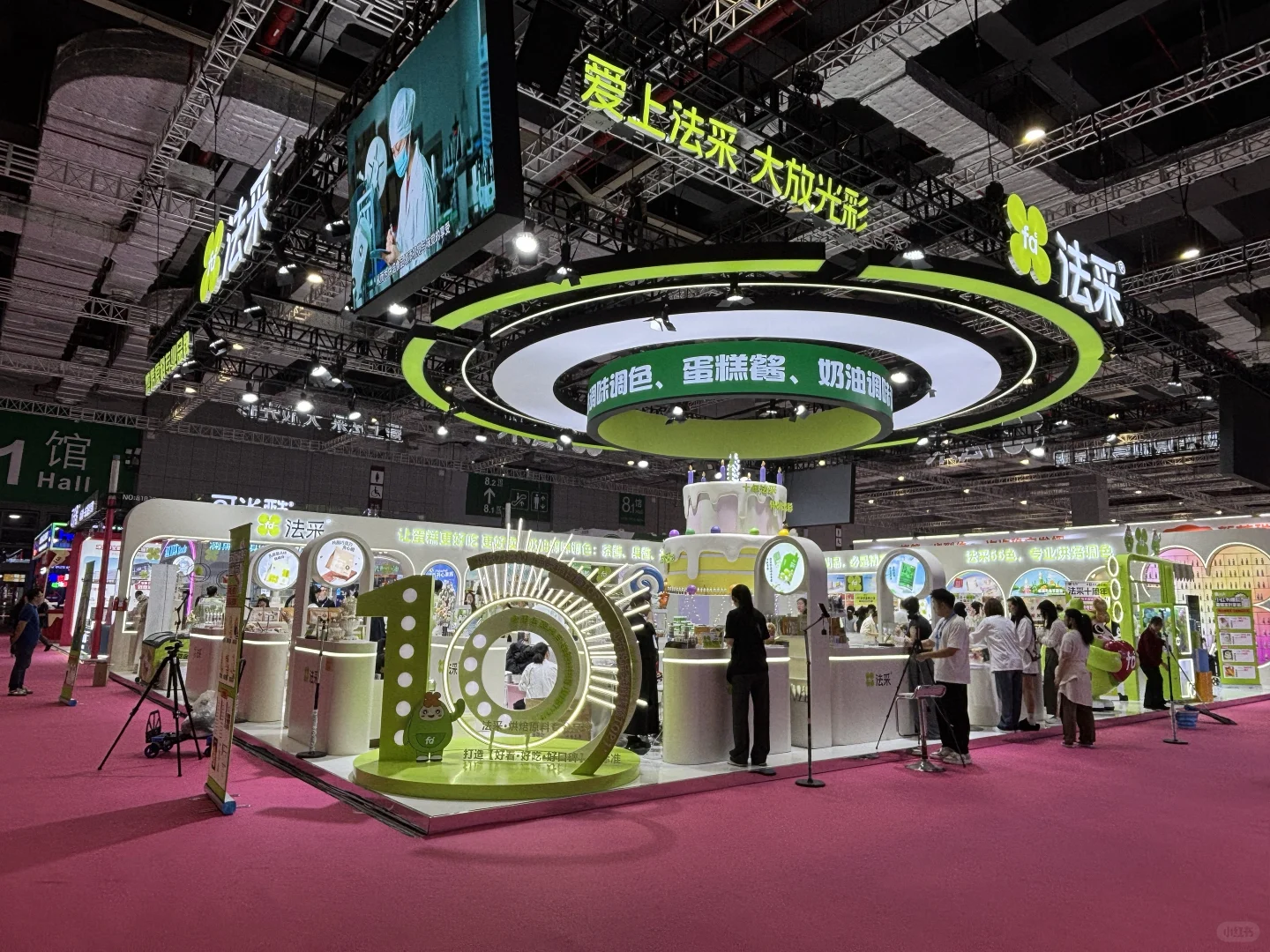 焙烤展?展览展台设计搭建1:1完美落地