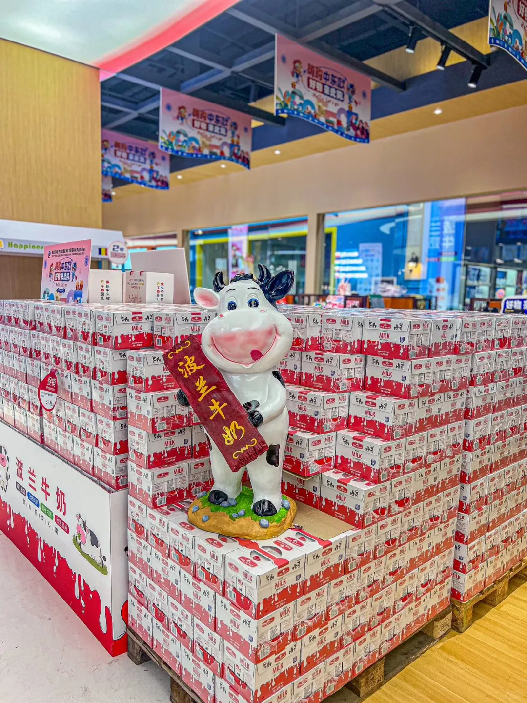 宁波的，中东欧博览会Ta又来啦！