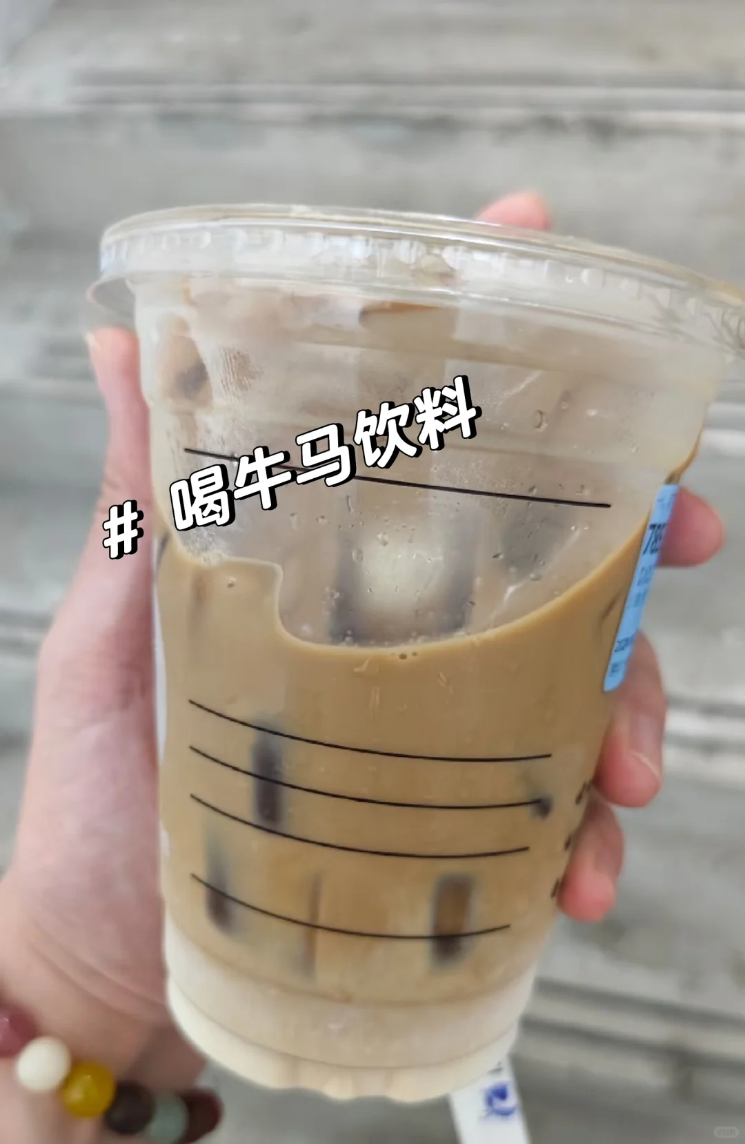 重生之我在会展公司当实习牲??