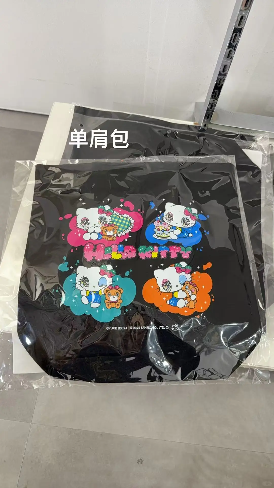 三丽鸥大眼系列限定展会～～～