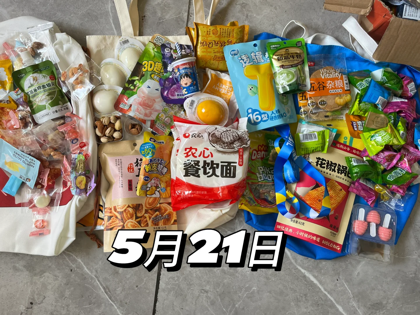 西雅展薅养毛攻略！三天还是免费领了一大堆