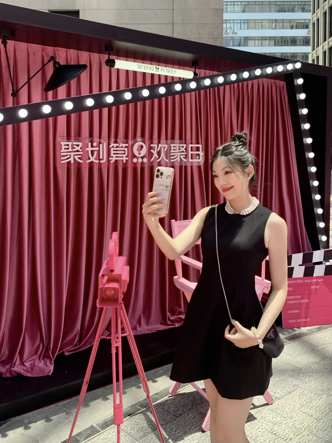 今天轮到我cos奥黛丽赫本啦?上海新快闪！