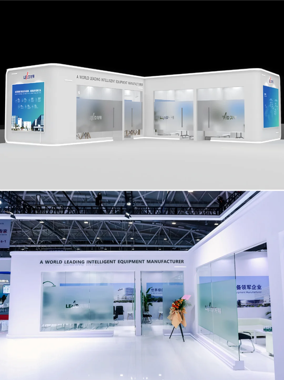 特装展台?国际电池展览会先导展台648㎡