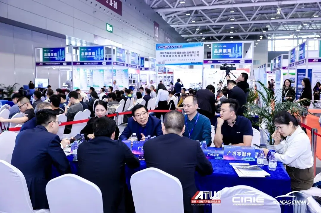 别错过上海这场汽车颜值革新派对?