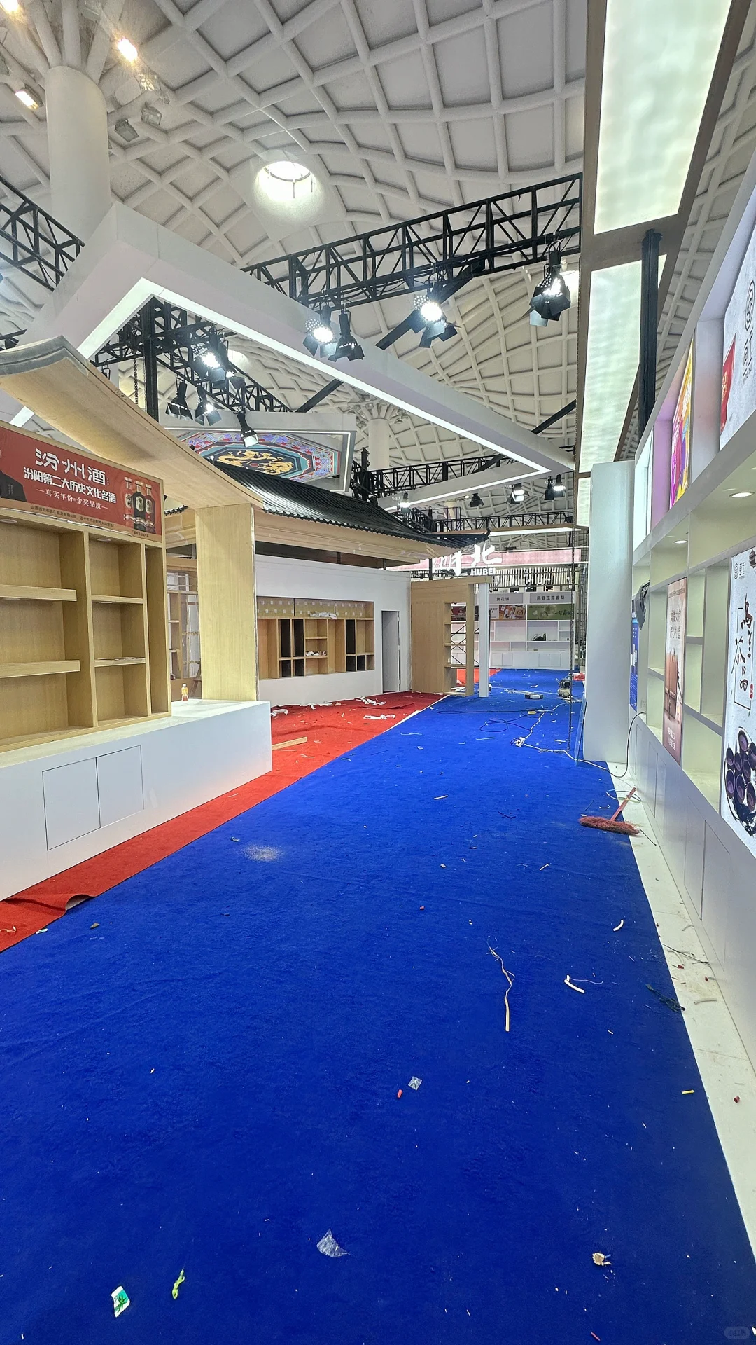 ?消博会｜山西展厅｜即将完成