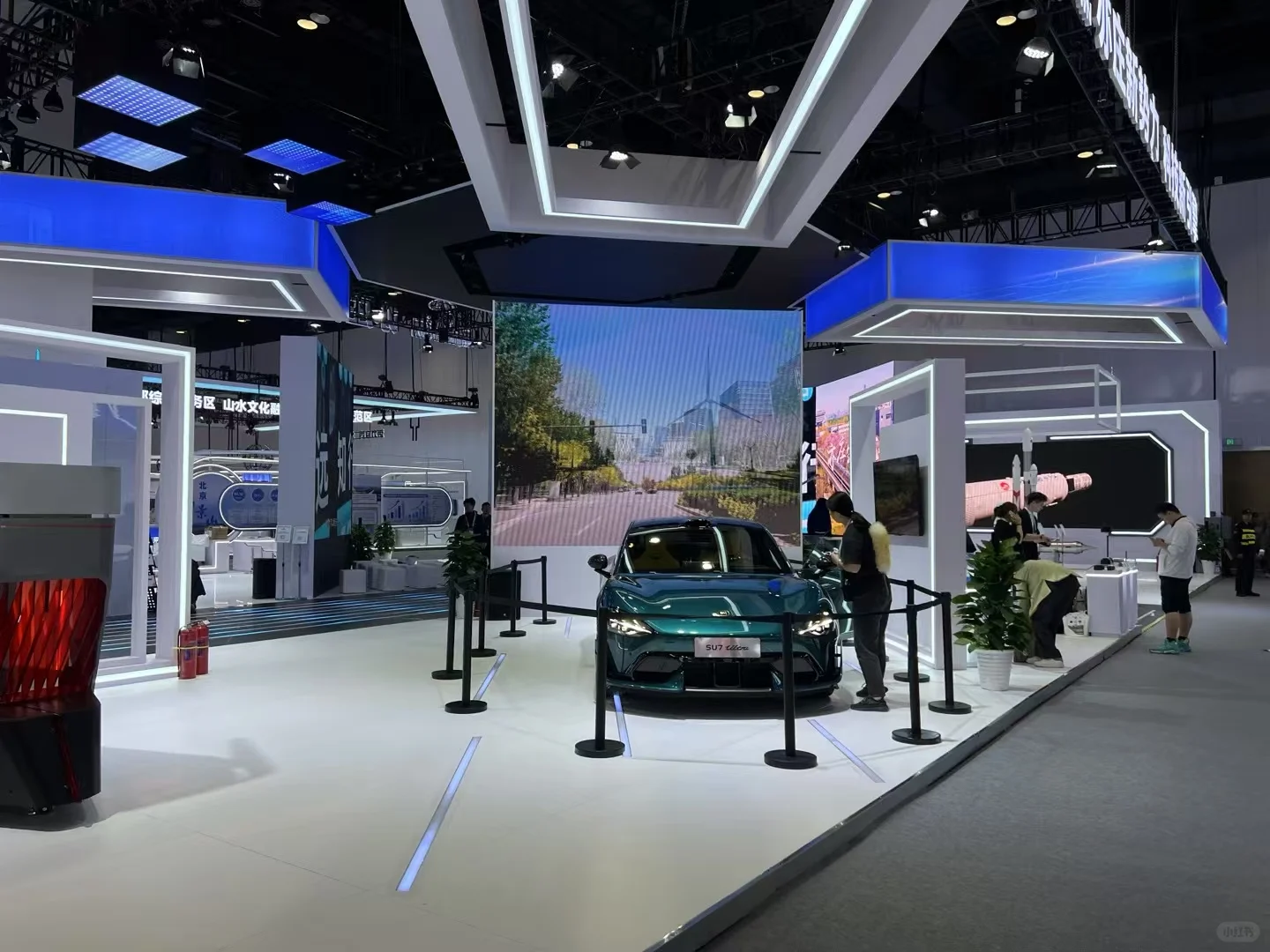 北京科技博览会