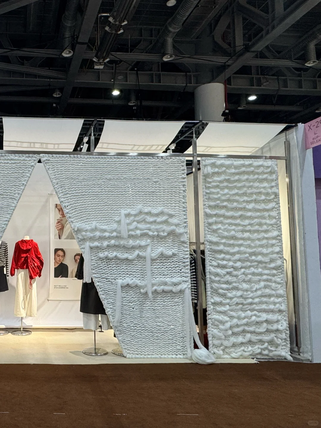 意法会展||展位设计⬇️手工编织门头