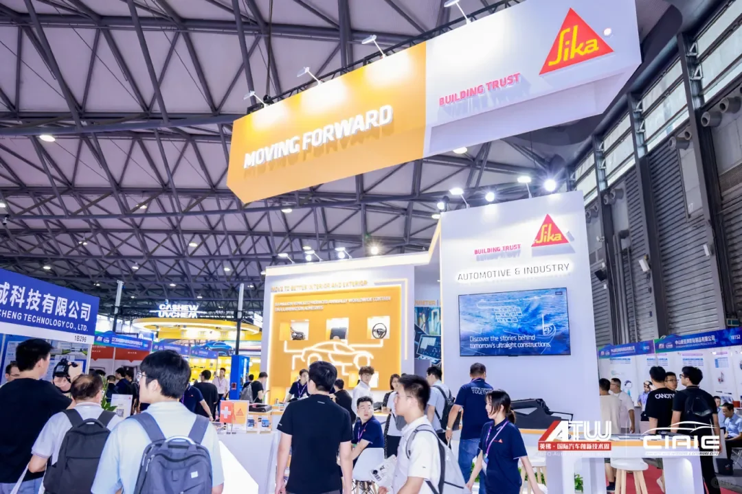 别错过上海这场汽车颜值革新派对?