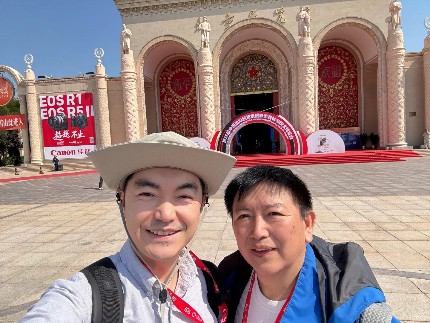 第26届 China P&E 佳能展台/听讲座