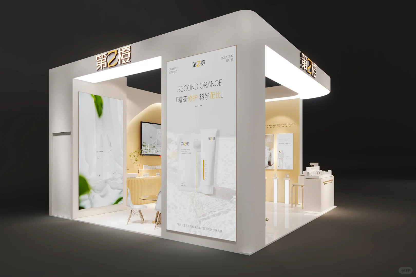 CBE美妆展｜小巧如斯，精致如橙?