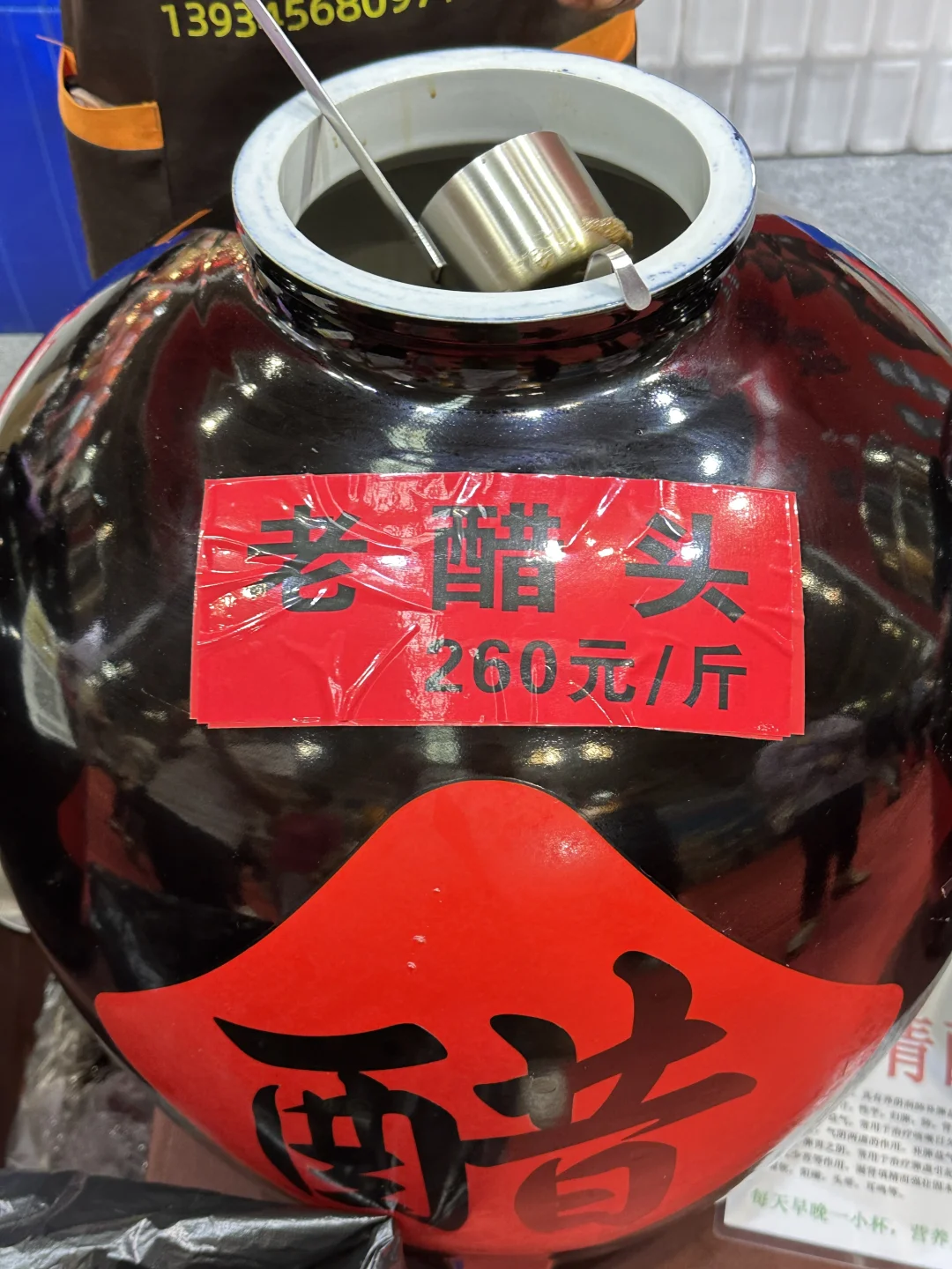 福州人都接到通知了吗?？来逛吃518海交会！