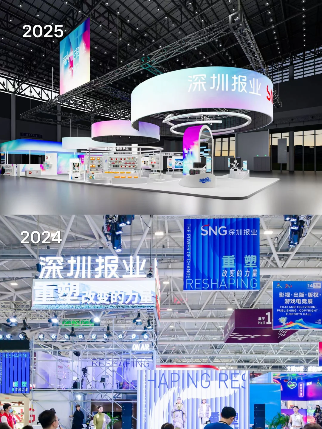 2025深圳文博会超全攻略?隐藏玩法??