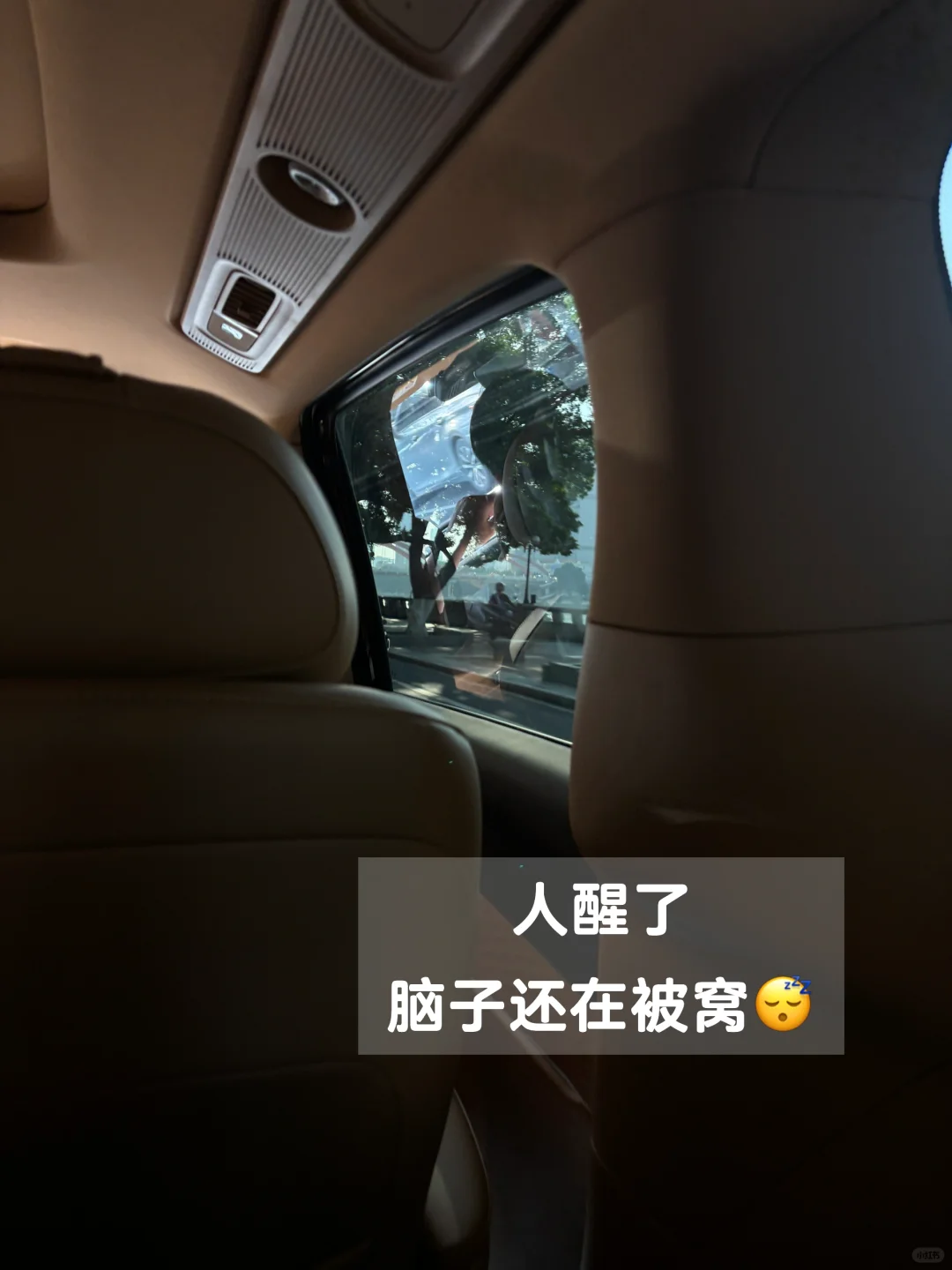 00后应届生｜会展人plog｜智慧交通展现场1️⃣