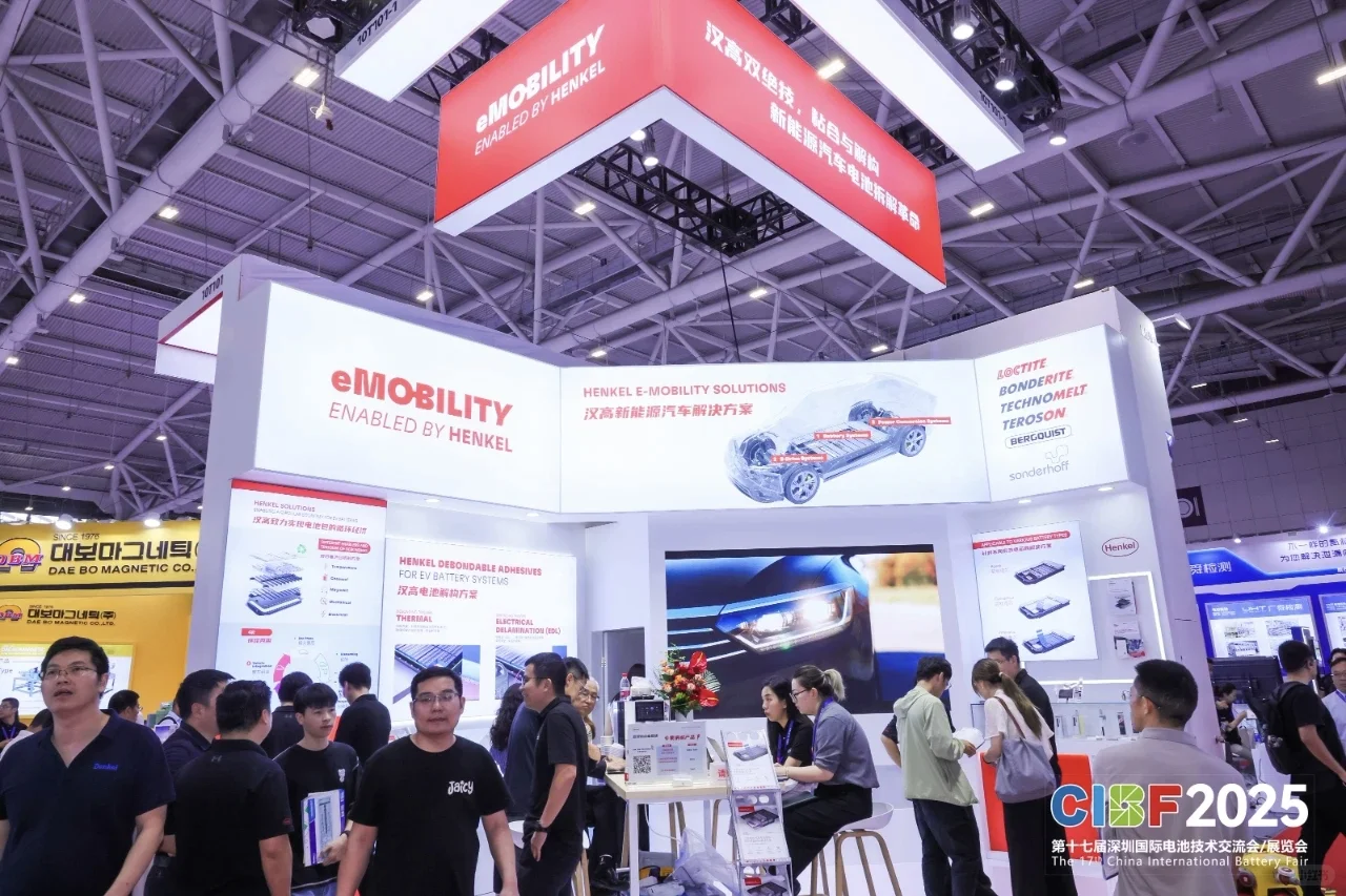 CIBF2025展会规模再创新高，30万平