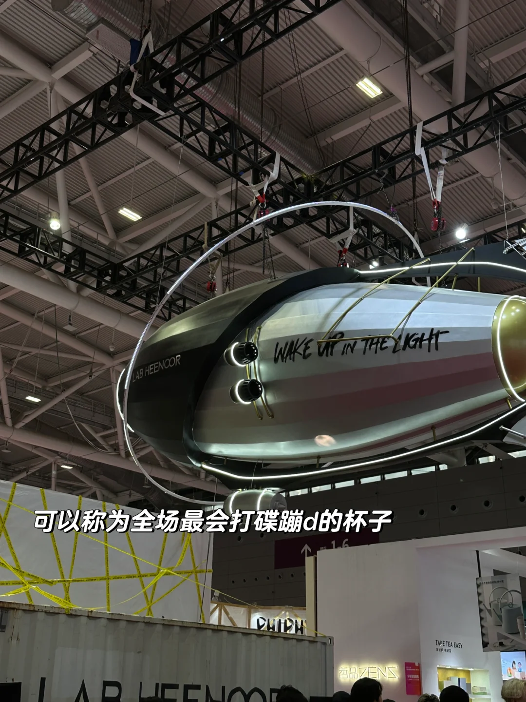 PLOG｜这还是深圳国际会展吗？！