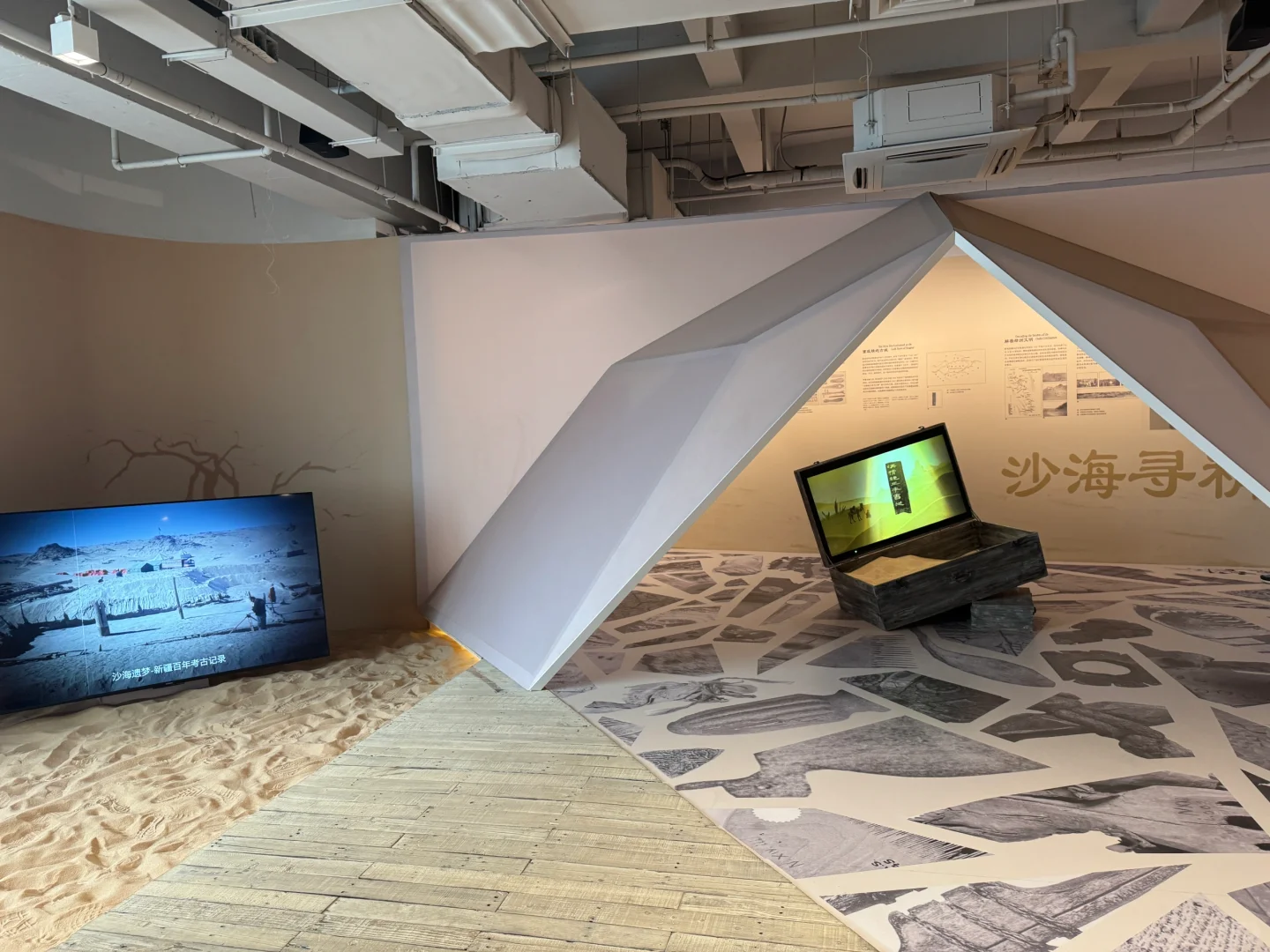 穿越千年的奇幻之旅！精绝七日数字展