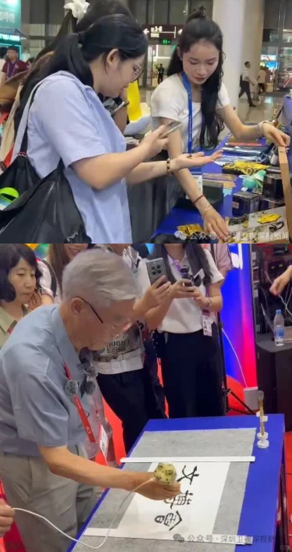 免费请你逛深圳文博会啦！