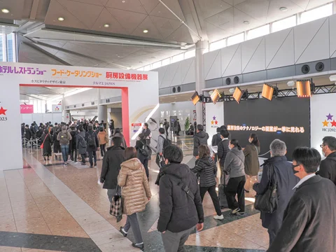 2026日本东京酒店用品及设备展览会 HCJ