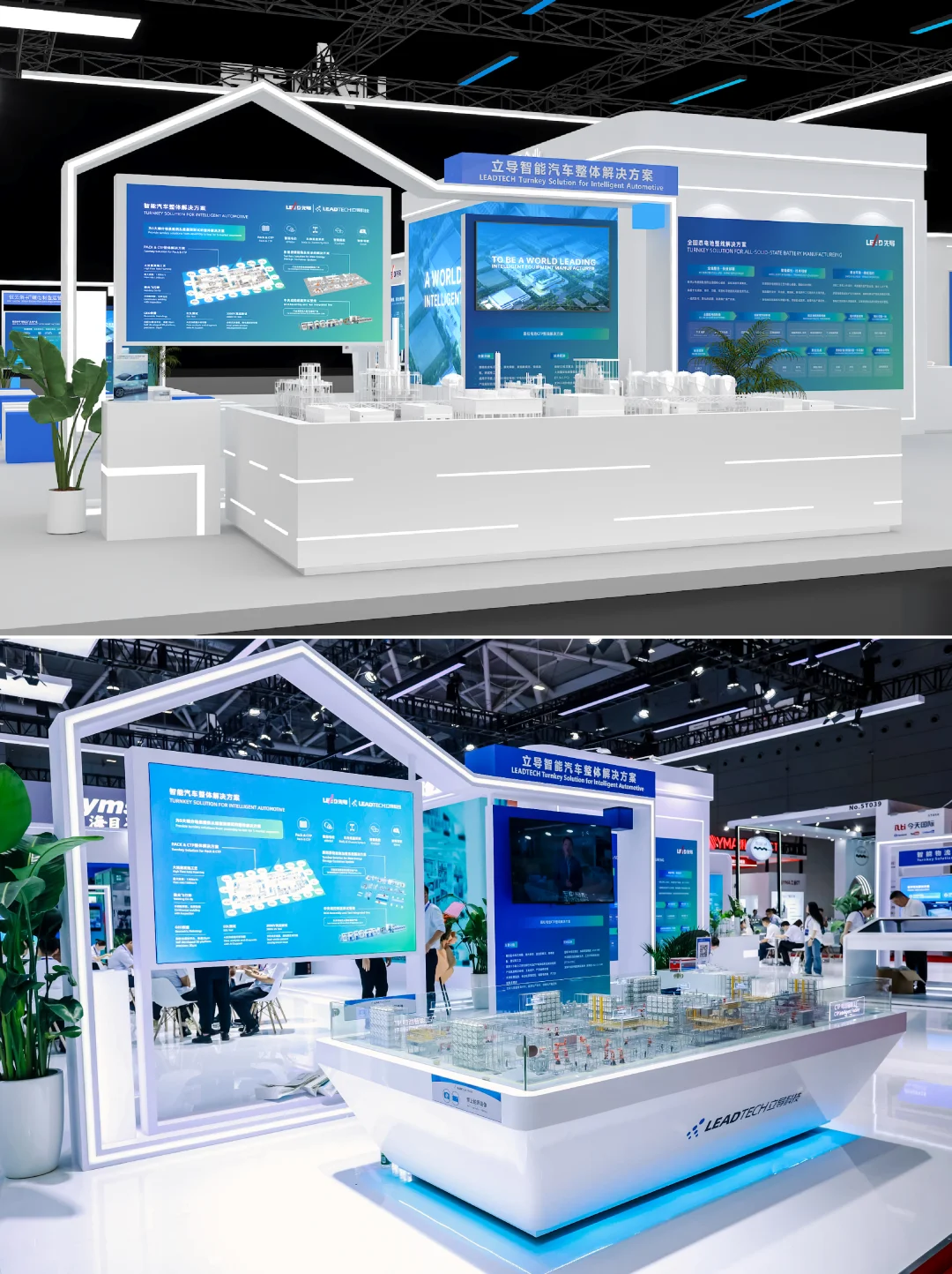 特装展台?国际电池展览会先导展台648㎡