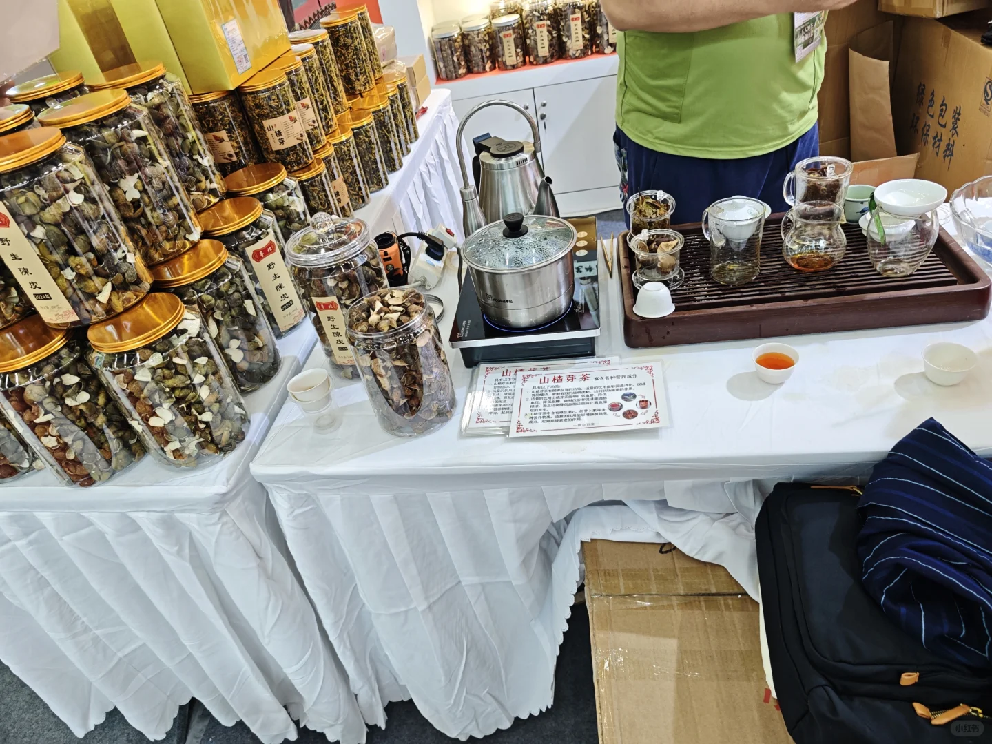 展会“跑偏”实录