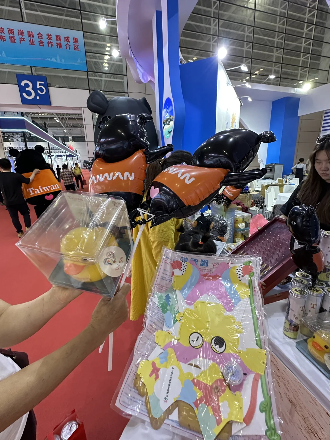 福州人都接到通知了吗?？来逛吃518海交会！