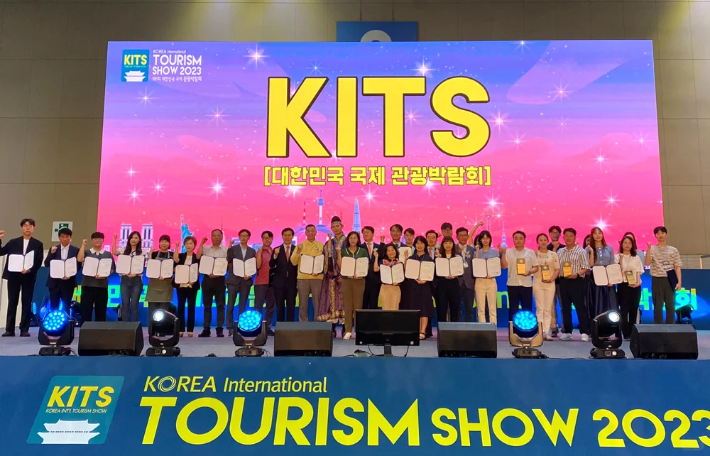 KITS 2025 韩国首尔国际旅游展览会