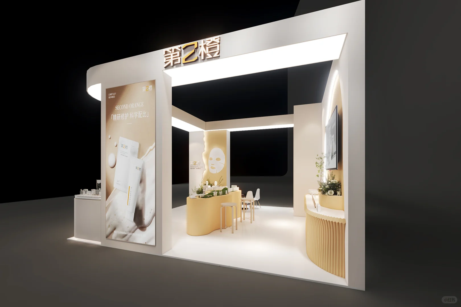 CBE美妆展｜小巧如斯，精致如橙?