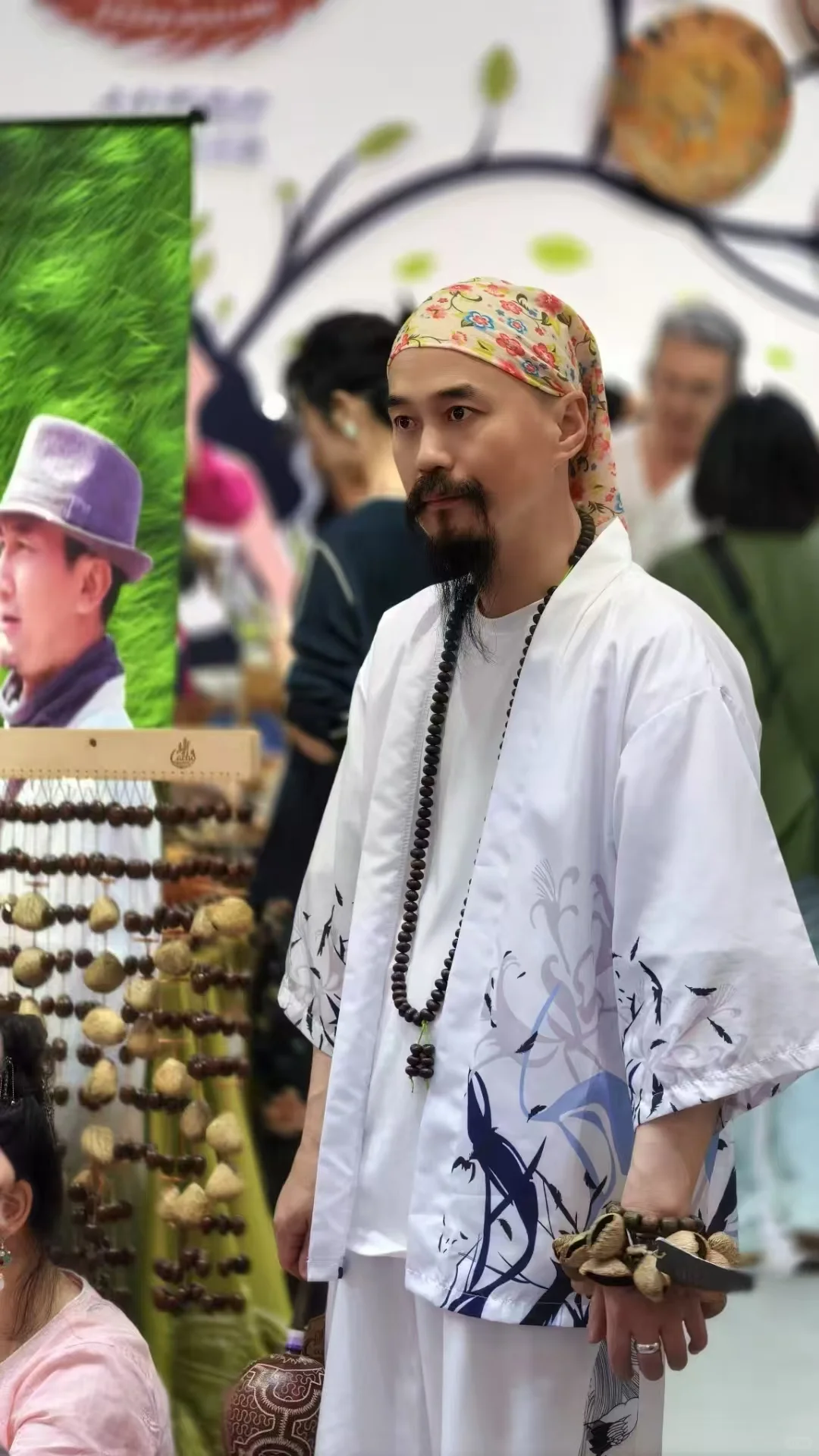 上海疗愈博览会：