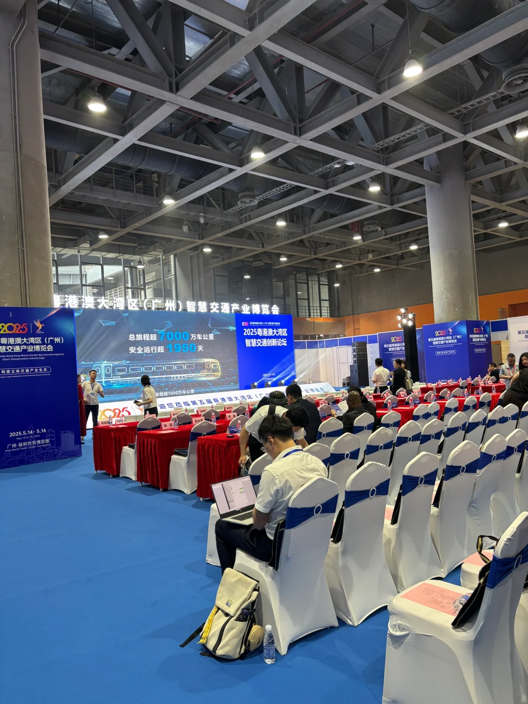 00后应届生｜会展人plog｜智慧交通展现场1️⃣