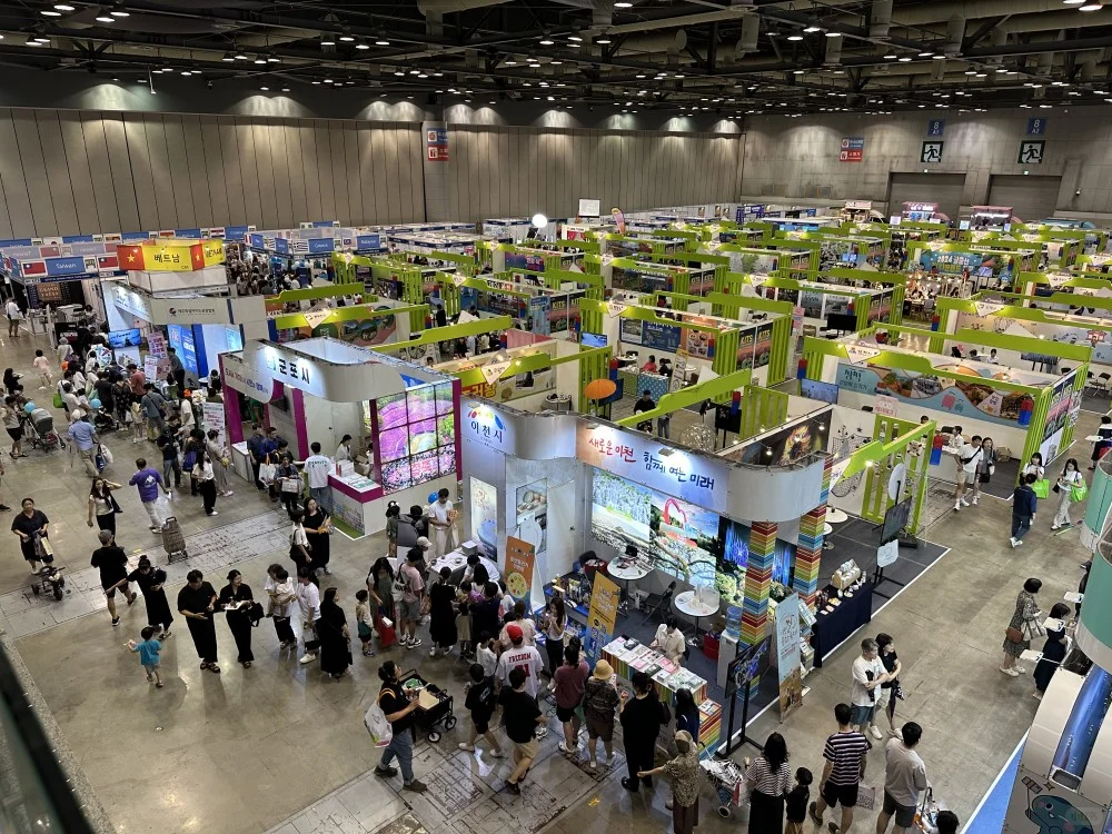 KITS 2025 韩国首尔国际旅游展览会