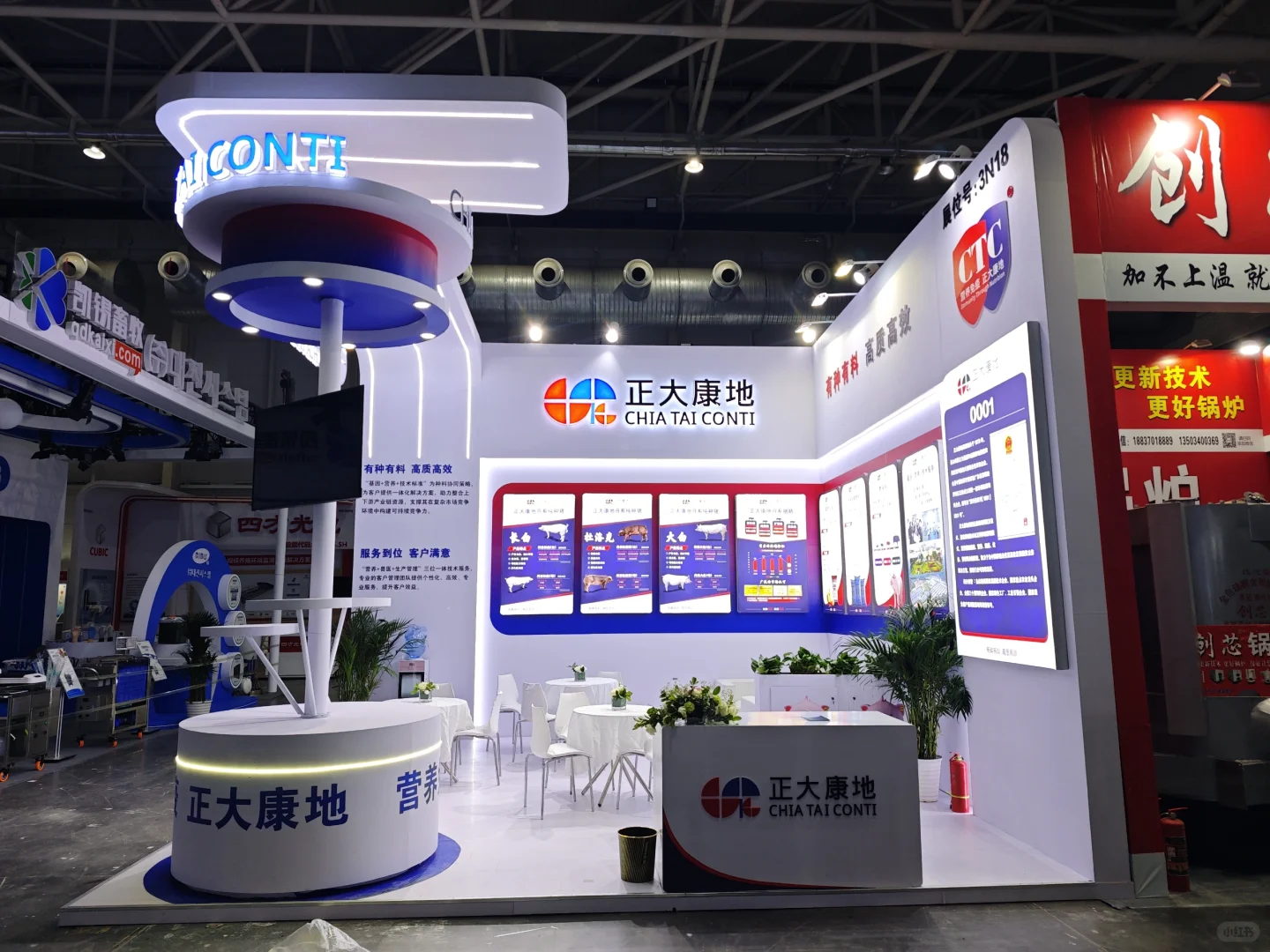 速看！我们在2025畜博会搭建的三个宝藏展位