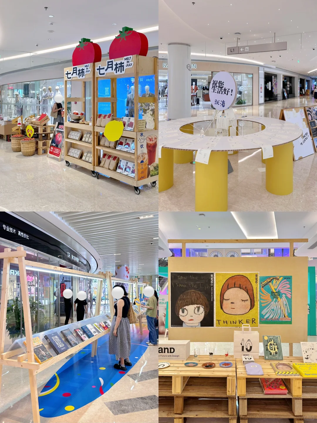 这周末在bigger!!!?麻烦多来深圳好吗！