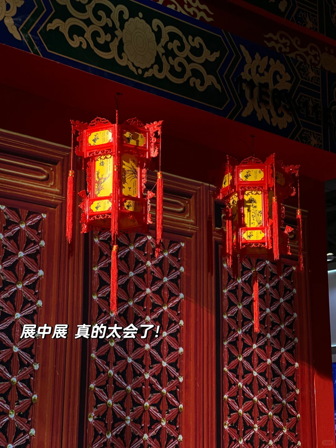 PLOG｜这还是深圳国际会展吗？！