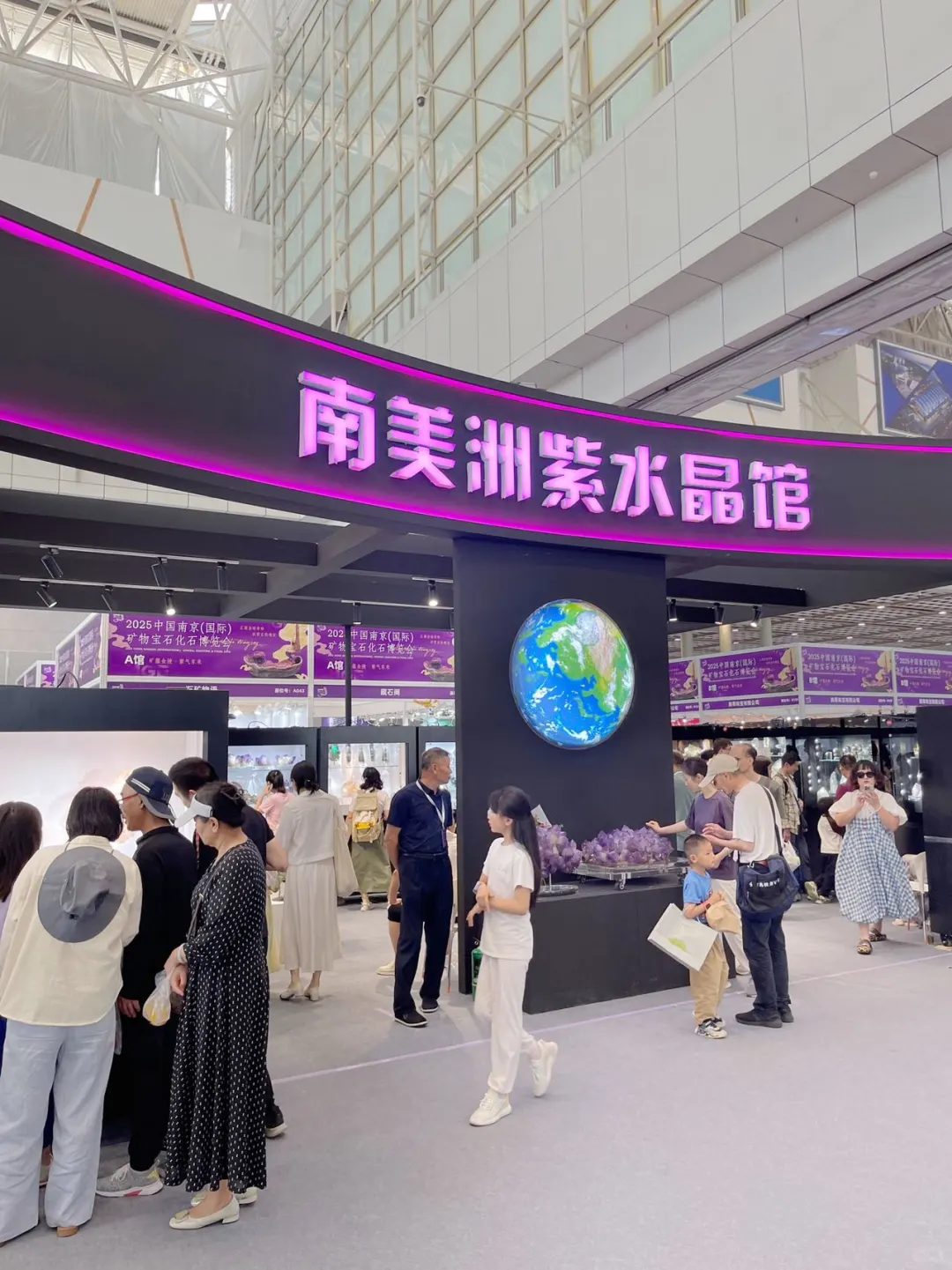 摸到46亿岁的星星！本挖矿女孩疯狂心动！！