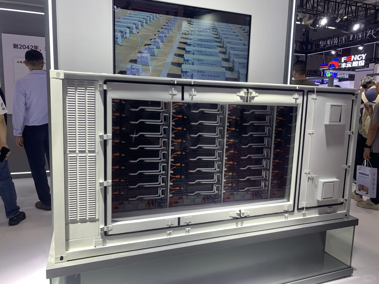 宁德时代，我来啦！！！