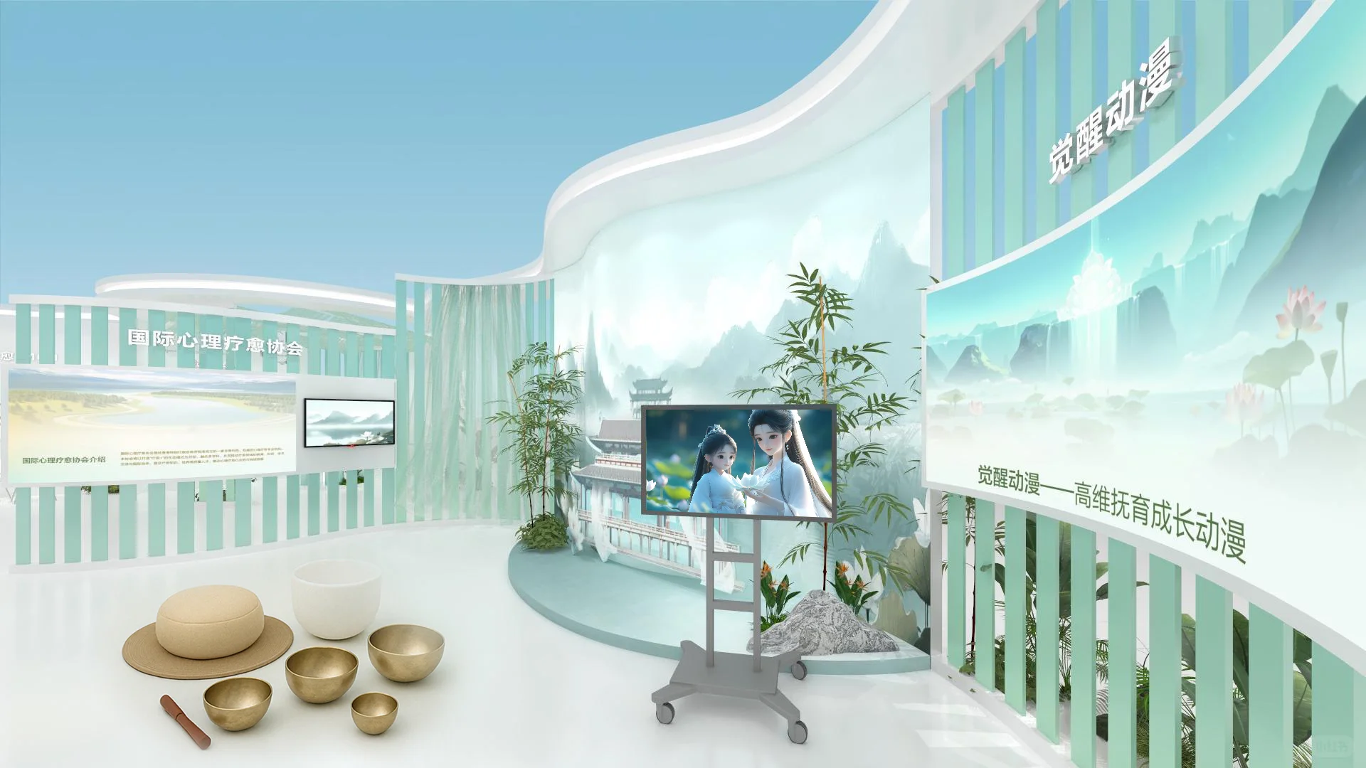 限时领取门票，深圳首届疗愈博览会开始啦！