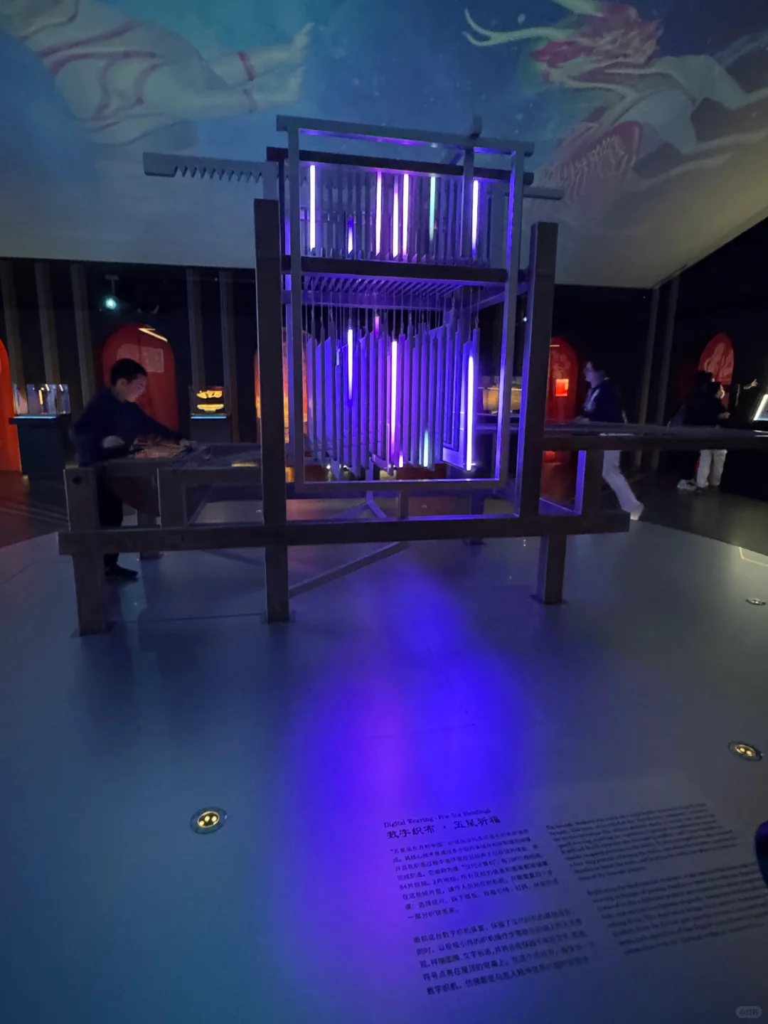 穿越千年的奇幻之旅！精绝七日数字展