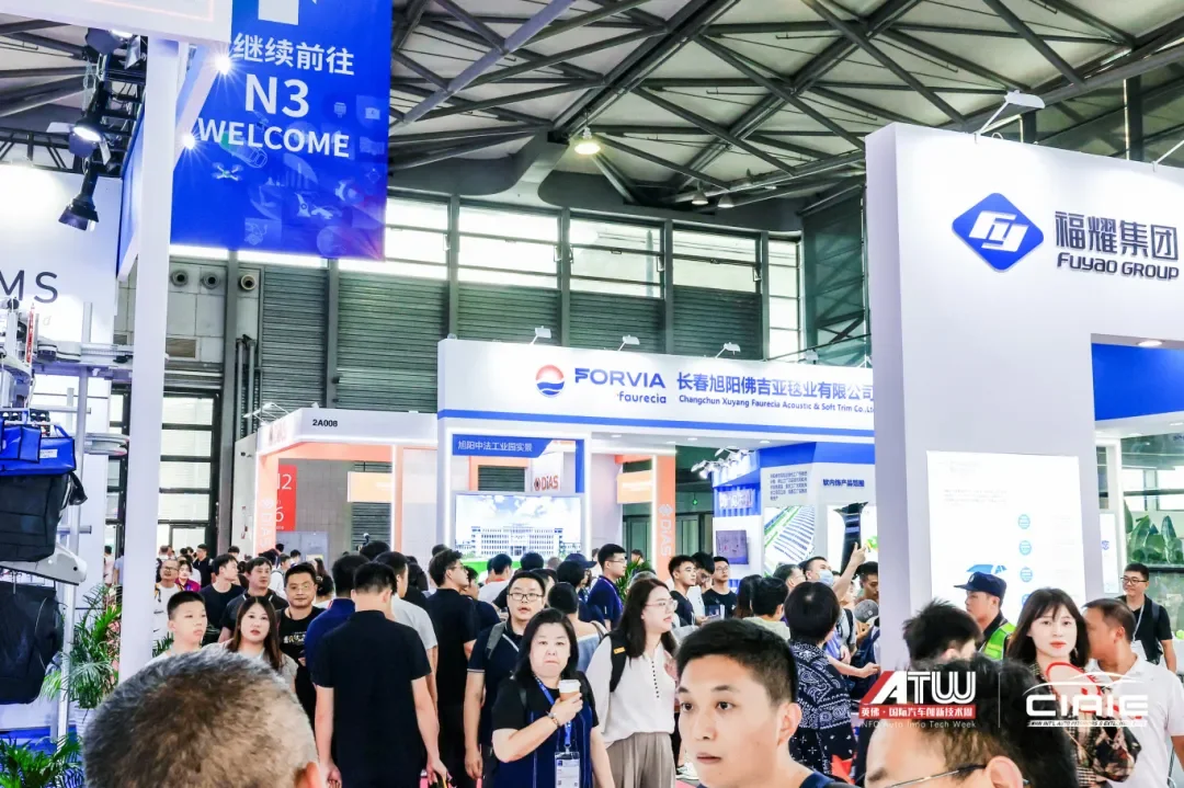 别错过上海这场汽车颜值革新派对?