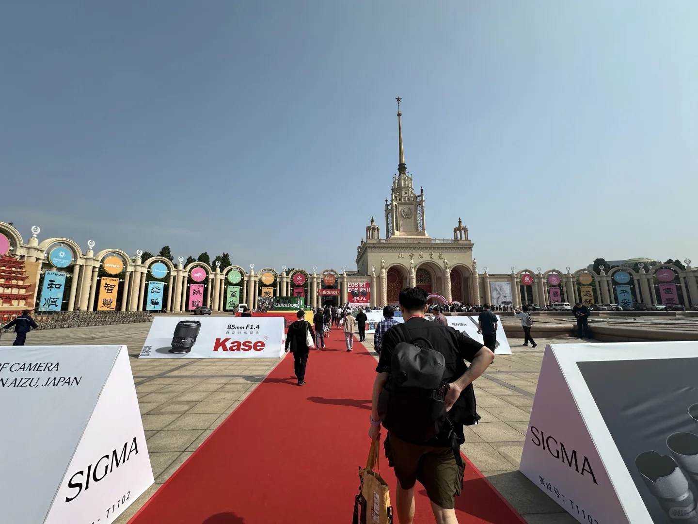 坐着高铁看北展