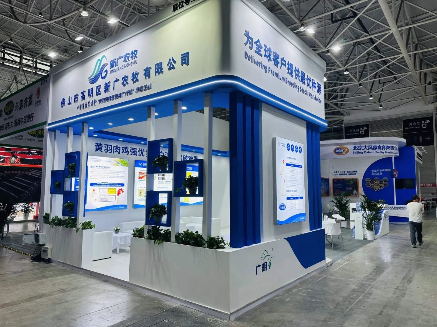 速看！我们在2025畜博会搭建的三个宝藏展位