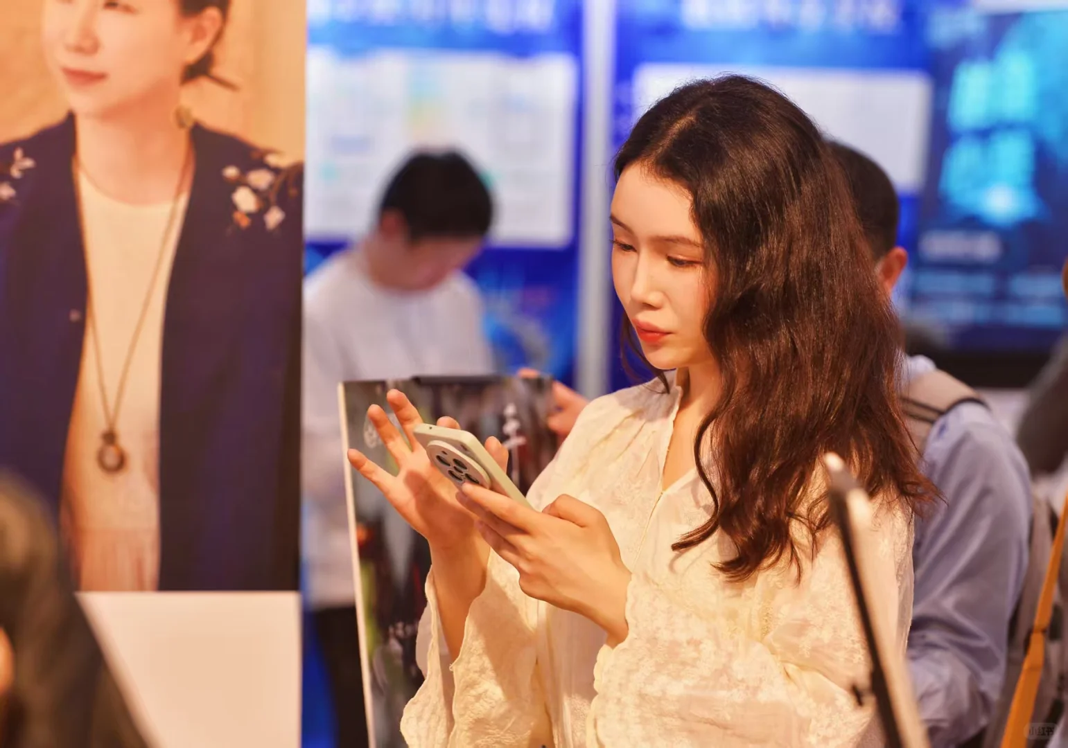 上海疗愈博览会：