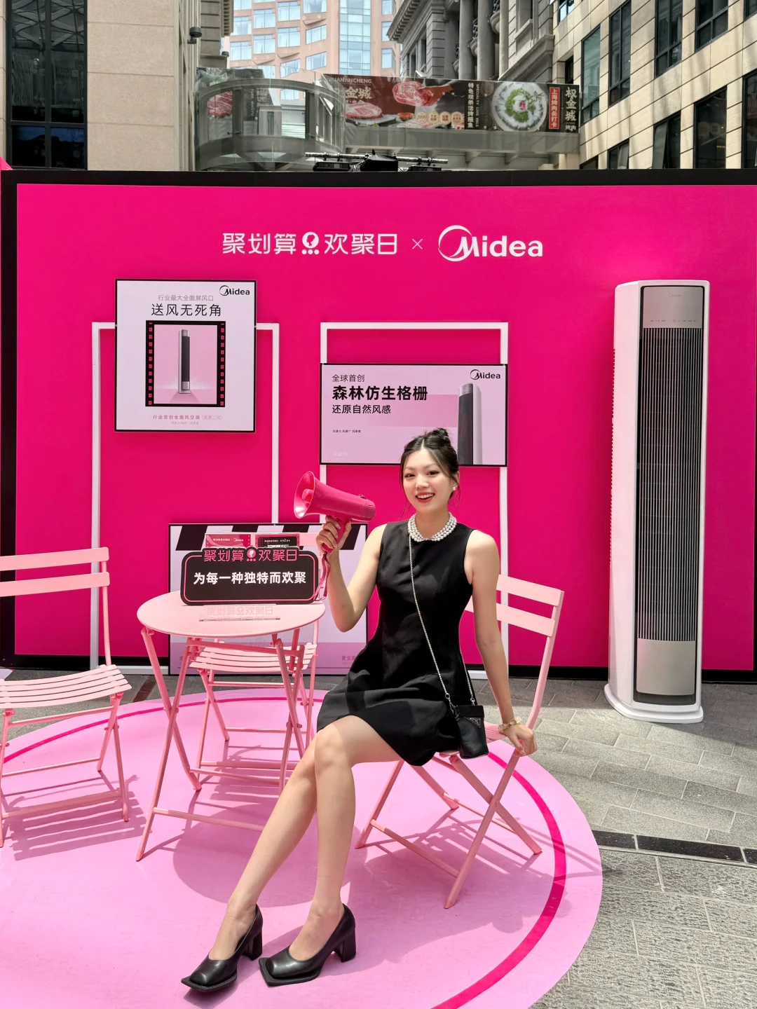 今天轮到我cos奥黛丽赫本啦?上海新快闪！