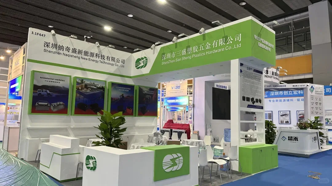 上海会展位租赁，