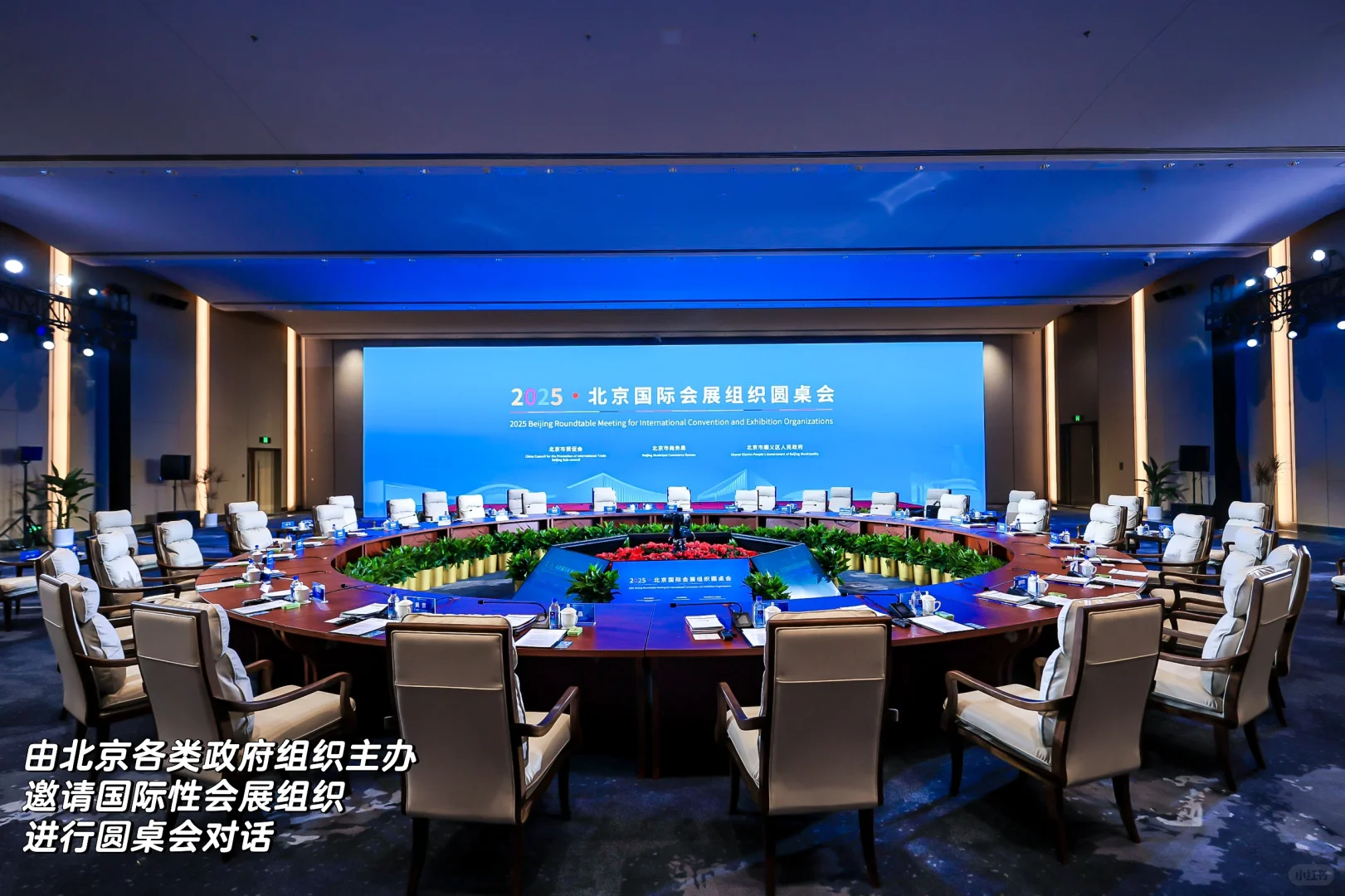 会展人的日常｜不耽误学习的工作是好工作