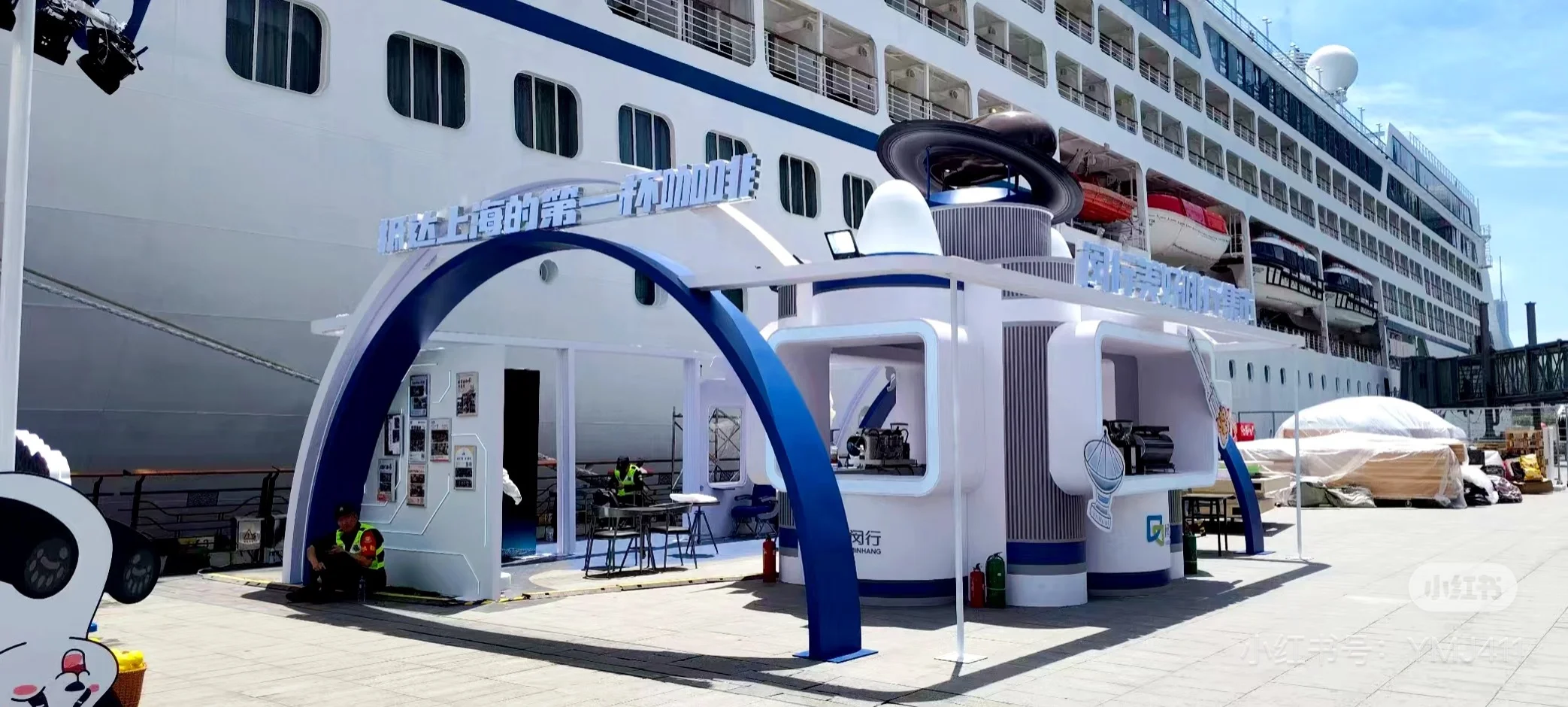 【会展界的「基建狂魔」｜甲方爸爸的秘密武器