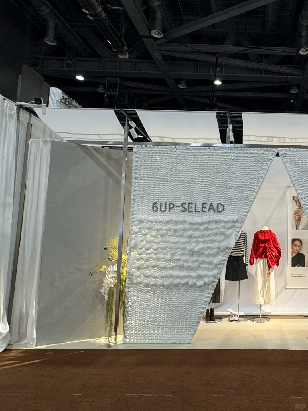 意法会展||展位设计⬇️手工编织门头