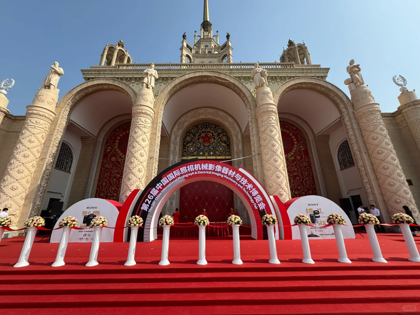 2025第26届相机PE展开展啦?