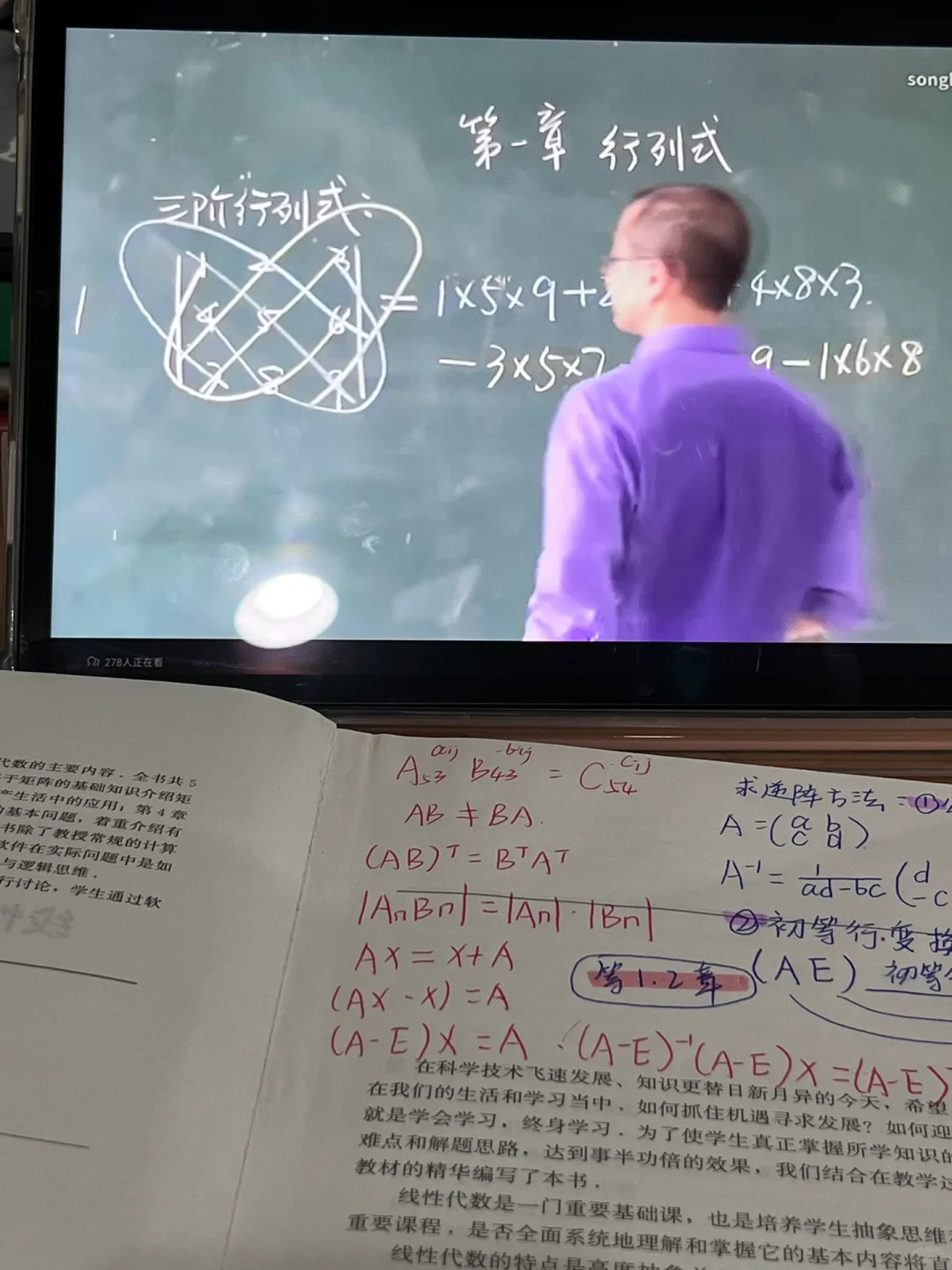 会展经济与管理怎么样？