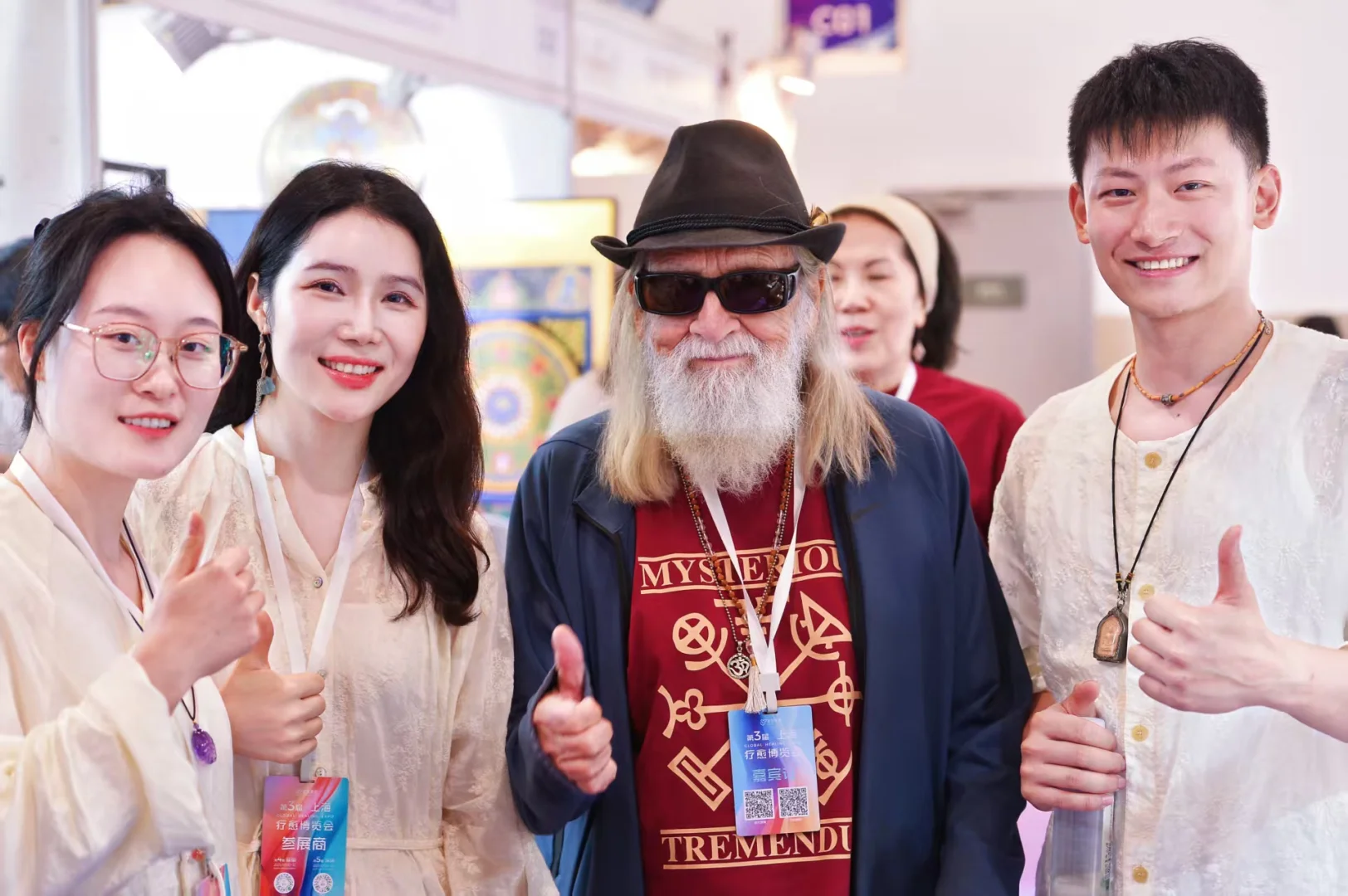 上海疗愈博览会：