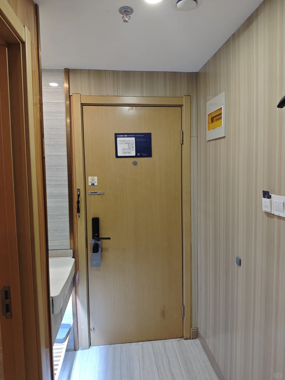 唐山酒店测评｜星程酒店(会展中心远洋城）